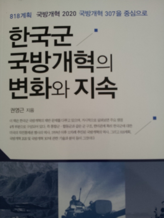 20131115_114008.jpg