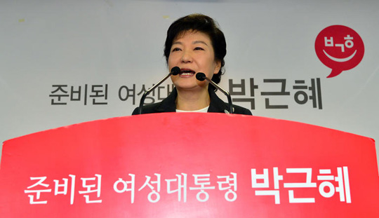 2012122000771_0.jpg